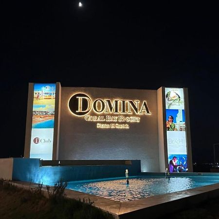 Hotel Domina Coral Bay Oasis Sharm el Sheikh Esterno foto