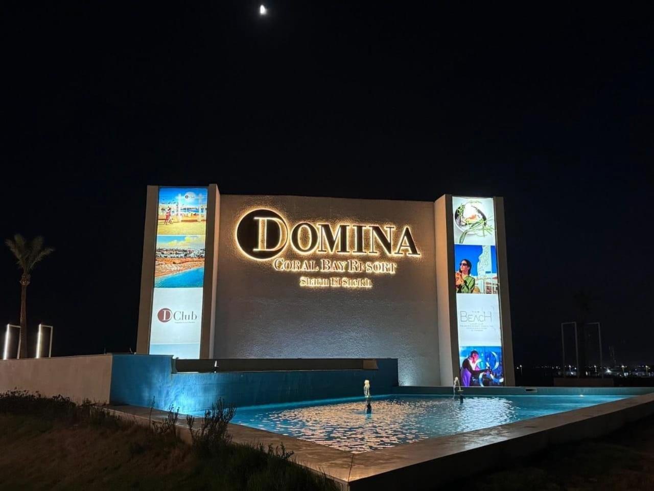 Hotel Domina Coral Bay Oasis Sharm el Sheikh Esterno foto