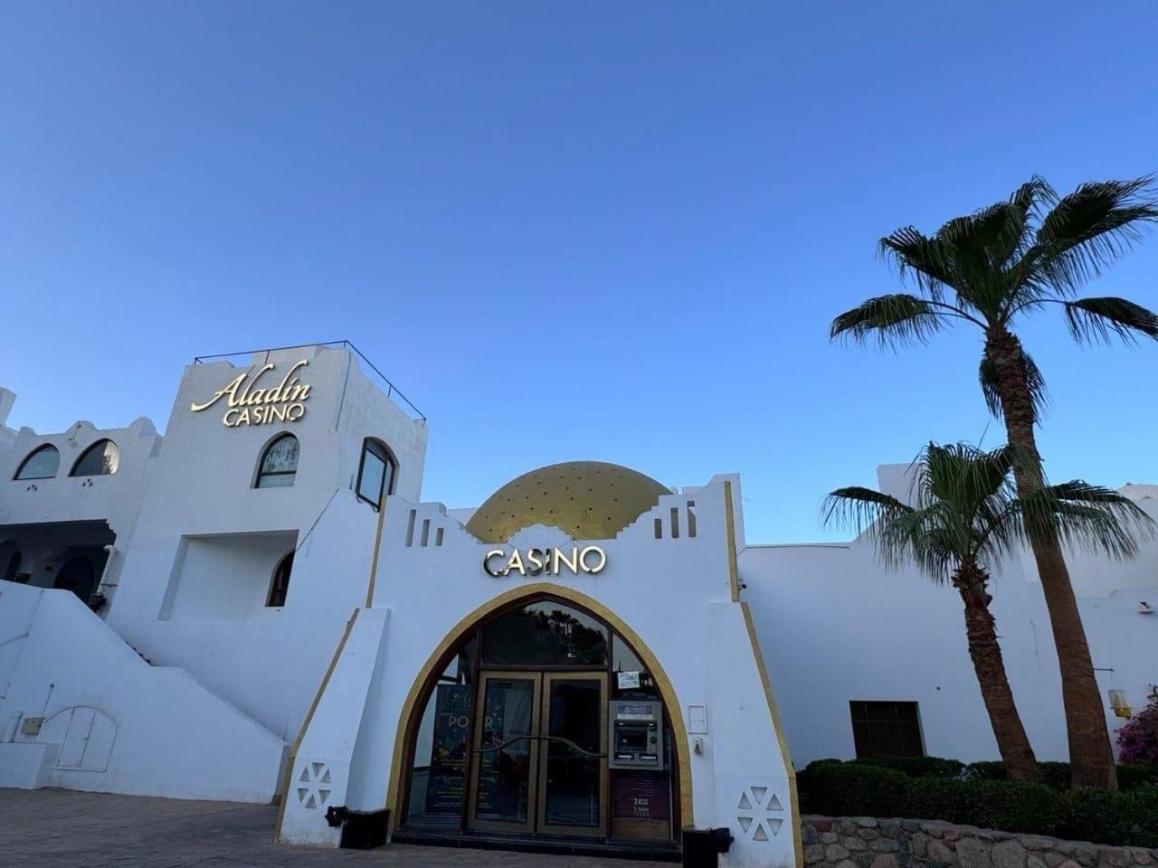 Hotel Domina Coral Bay Oasis Sharm el Sheikh Esterno foto